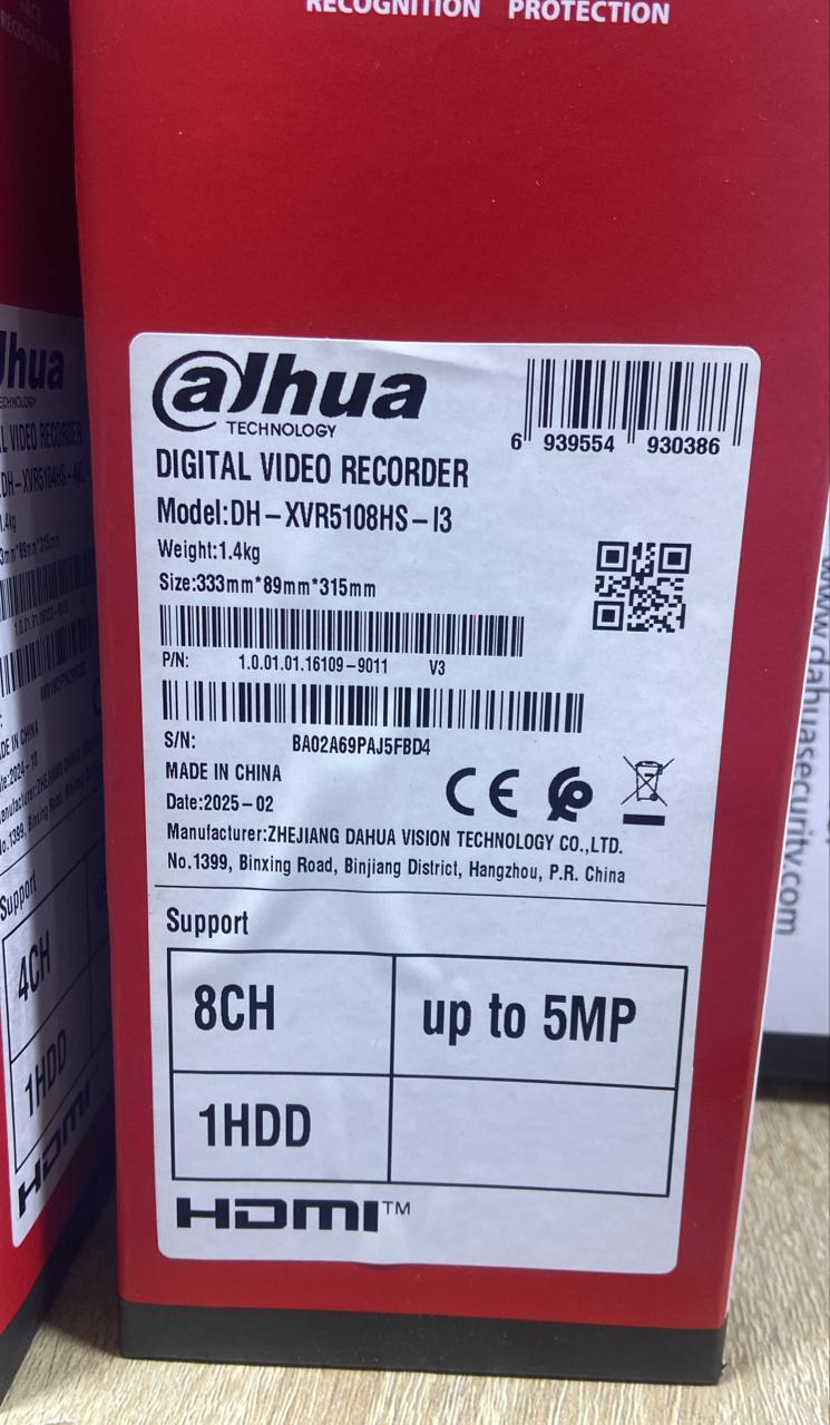 DVR(DH-XVR5108HS-I3)