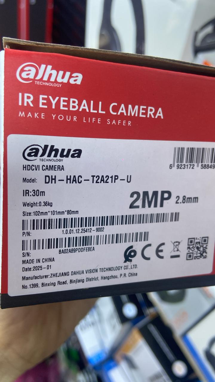 CAMERA DH-HAC-T2A21P-U