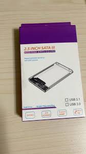 BOITER 2.5 INCH SATA 3