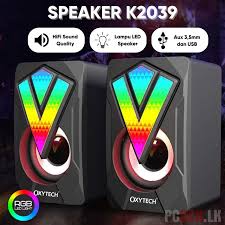 SPEAKER K2039